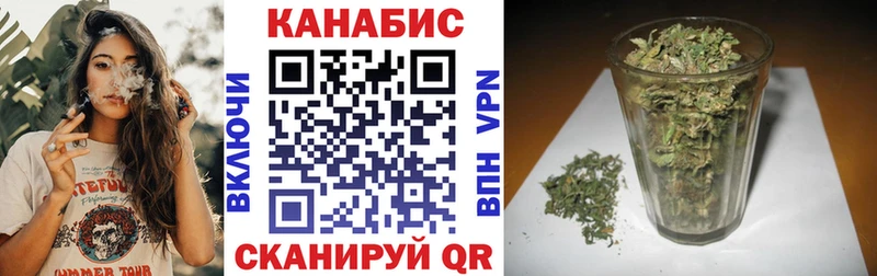 Сколько стоит Усолье-Сибирское ГАШИШ  Кокаин  АМФЕТАМИН  Мефедрон  КЕТАМИН  Alpha-PVP 