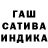Метадон белоснежный Elmira Antonova