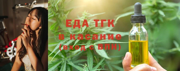 прущие крисы Алексин