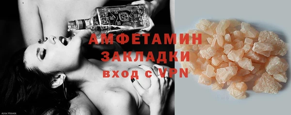 гашиш Абдулино