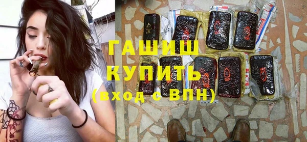 Альфа ПВП Новодвинск