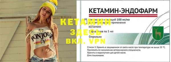 ешки Алзамай