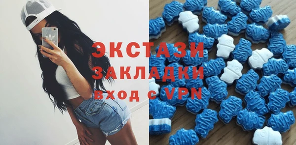 марихуана Абинск