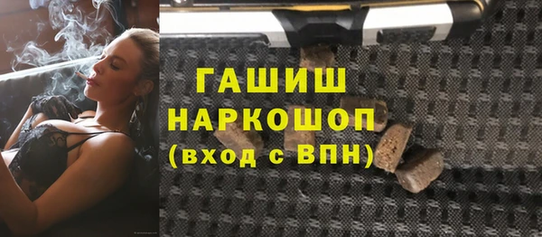 ешки Алзамай