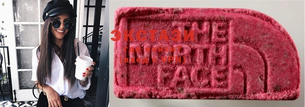 Альфа ПВП Новодвинск
