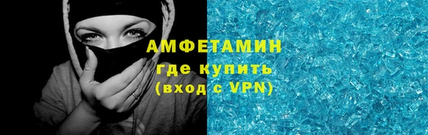 гашиш Абдулино