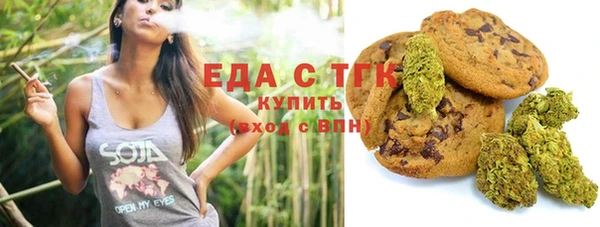 ешки Алзамай
