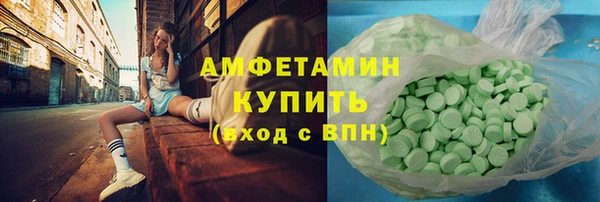 марихуана Абинск