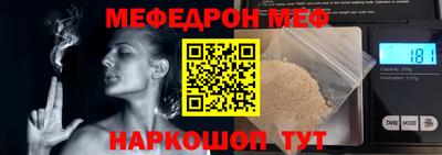 ПСИЛОЦИБИНОВЫЕ ГРИБЫ Партизанск