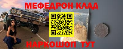 ПСИЛОЦИБИНОВЫЕ ГРИБЫ Партизанск