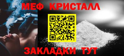 ПСИЛОЦИБИНОВЫЕ ГРИБЫ Партизанск