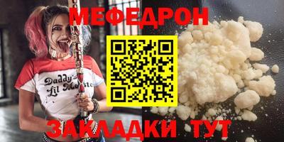 spice Пенза