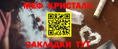 кокаин Первоуральск