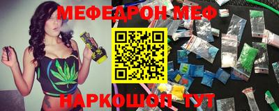 ПСИЛОЦИБИНОВЫЕ ГРИБЫ Партизанск