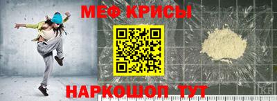 ПСИЛОЦИБИНОВЫЕ ГРИБЫ Партизанск