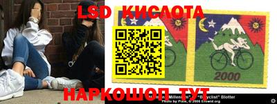 ПСИЛОЦИБИНОВЫЕ ГРИБЫ Партизанск