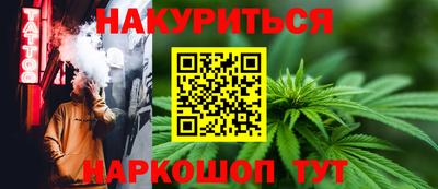 ПСИЛОЦИБИНОВЫЕ ГРИБЫ Партизанск