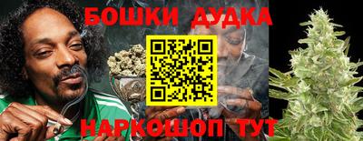 кокаин Первоуральск