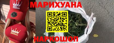 spice Пенза
