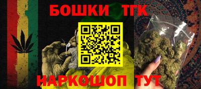 кокаин Первоуральск