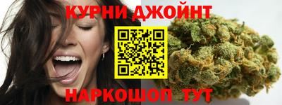 кокаин Первоуральск