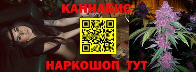 кокаин Первоуральск