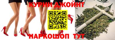 spice Пенза