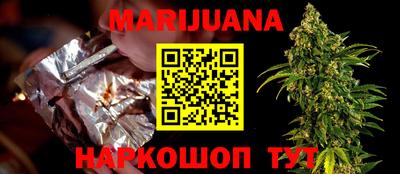 ПСИЛОЦИБИНОВЫЕ ГРИБЫ Партизанск