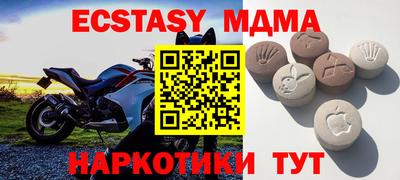 индика Пугачёв