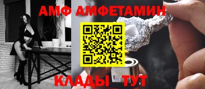 мдпв Пушкино