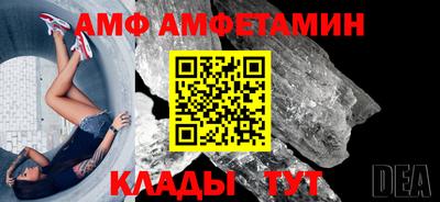 мдпв Пушкино