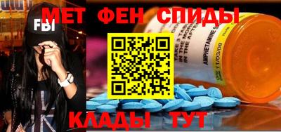ПСИЛОЦИБИНОВЫЕ ГРИБЫ Партизанск