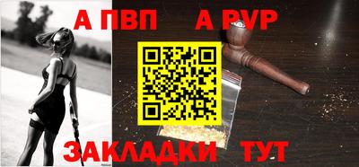 кокаин Первоуральск