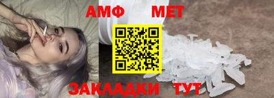 кокаин Первоуральск