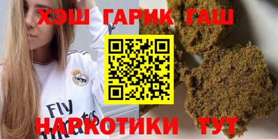 кокаин Первоуральск