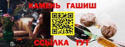 кокаин Первоуральск