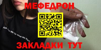 героин Пыть-Ях